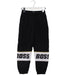 A Black Casual Pants from Boss in size 6T for boy. (Front View)