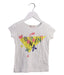 A White Short Sleeve T Shirts from Bonpoint in size 3T for girl. (Front View)