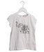 A White Short Sleeve T Shirts from Bonpoint in size 3T for girl. (Front View)