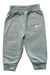 A Grey Sweatpants from Nike in size 6-12M for boy. (Front View)
