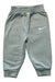 A Grey Sweatpants from Nike in size 6-12M for boy. (Front View)