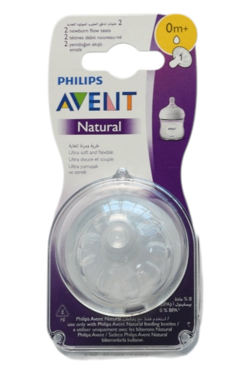 A Purple Utensils & Containers from Philips Avent in size Newborn for neutral. (Front View)